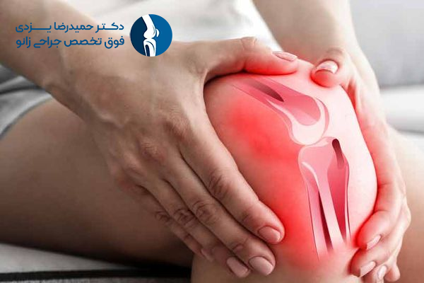 روش جراحی تعویض جزئی مفصل زانو