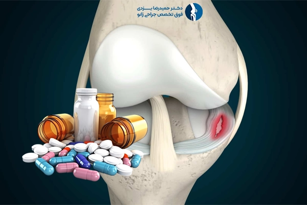داروهای رایج برای کاهش التهاب در پارگی مینیسک