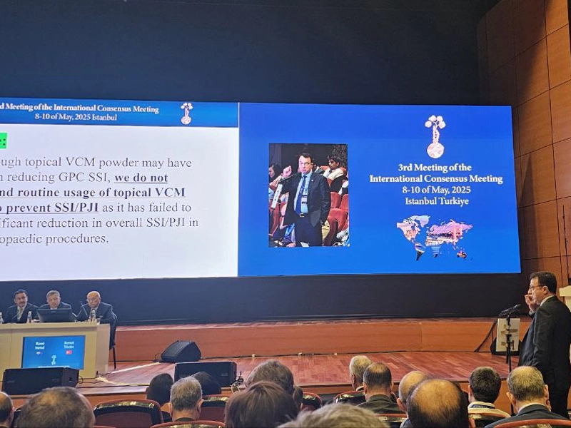 سخنرانی علمی دکتر یزدی در کنگره ICM