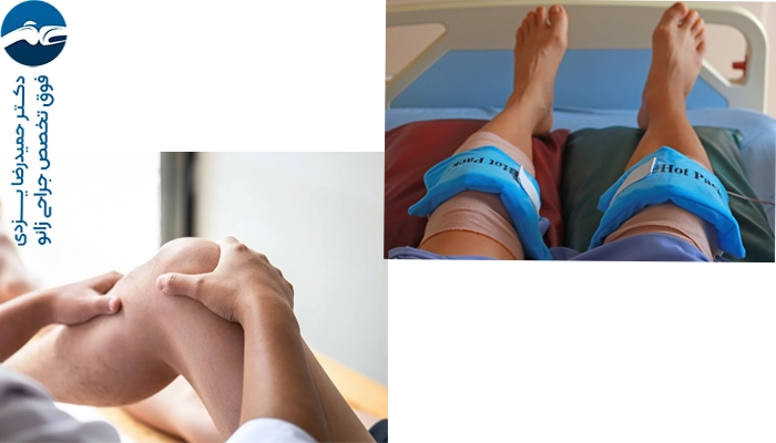 درمان فوری تغییرات فشار هوا روی زانو