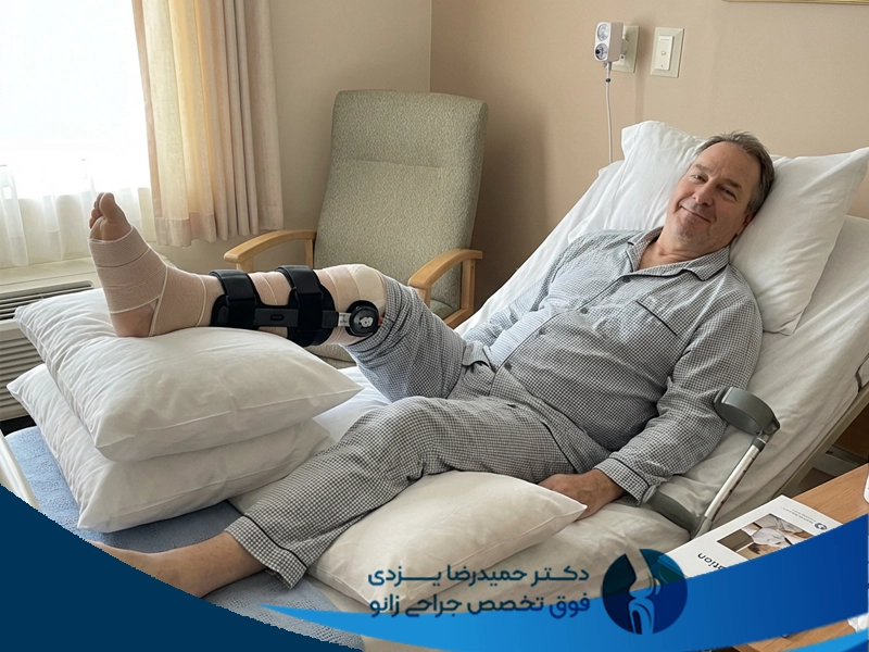 نحوه خوابیدن بعد از تعویض مفصل زانو