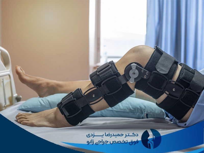 استراحت بعد عمل پای پرانتزی