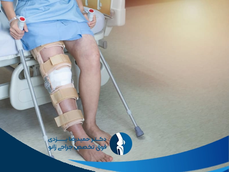 بعد عمل پای پرانتزی